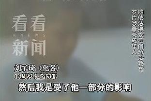 期待早日回归！河北女篮球员郭子瑄晒力量训练视频